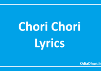 Chori Chori Lyrics